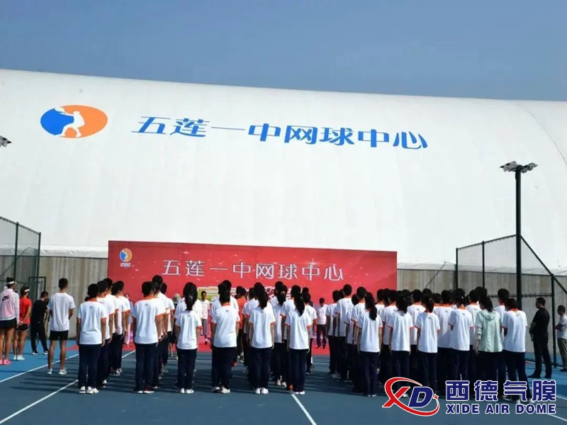 學(xué)校是否適合建造氣膜體育館